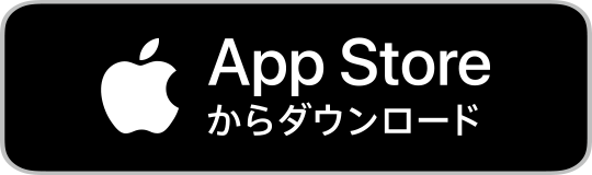 AppStore（iOS）